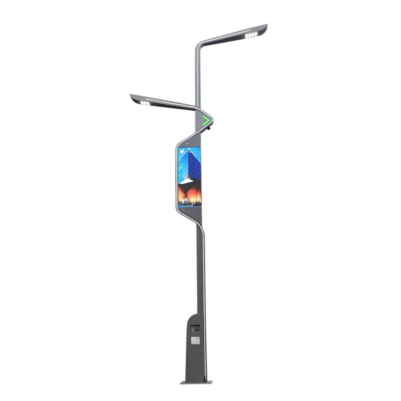 Smart Garden Light Controller - Inteligentny system sterowania oświetleniem ulicznym i