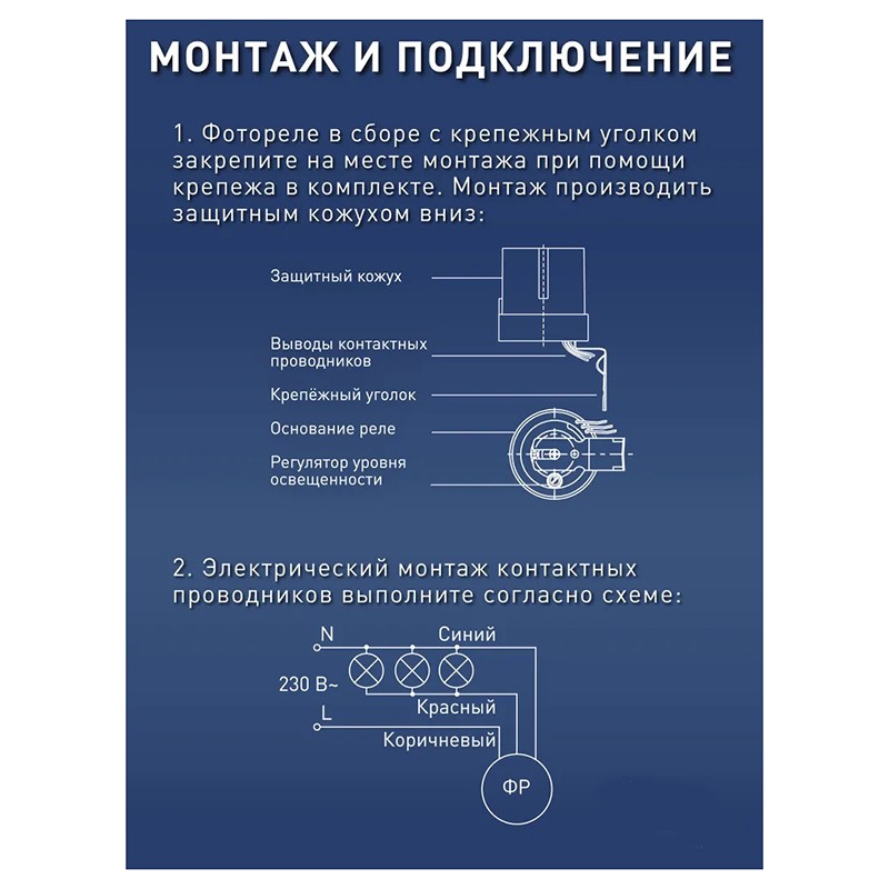 [NOWOŚĆ! CCDD】 Automatyczny cz – Smart Garden Light Controller recenzja i cena